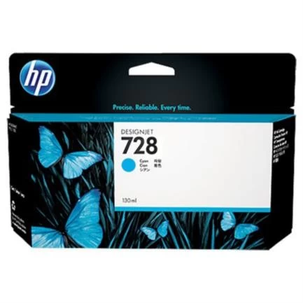 Cartucho HP 728 Cian Original 130ml
